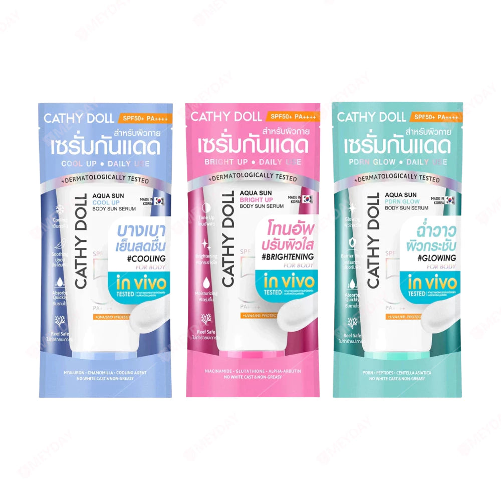 (Pre-order) Cathy Doll Aqua Up Body Sun Serum SPF50+ PA++++ 50ml (มี3สูตรให้เลือก)