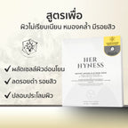 ⛔️ (Pre-order) Her Hyness Nano Platinum Mask มาส์กนาโนแพลทินัม ผิวเนียนใส 7 แผ่น