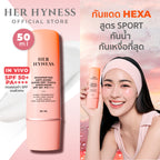 ⛔️ (Pre-order) Her Hyness Hexapeptide Anti-Aging Sunscreen SPF50+ PA++++ 50 ml