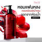 The ELF Nano White Shower Gel Body Wash ดิเอลฟ์ เจลอาบน้ำตัวหอม หอมแฟนหลง 275ml.