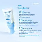 Ingu BluVlite Ultra-Light Daily Sunscreen SPF 50+ PA++++ + Biome Balance กันแดดเนื้อบางเบา ปกป้อง UVA/UVB ชุ่มชื้น 50g 🩵