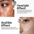 That i Love Glowy Filter Serum / Skin Like Tone-Up Base Serum อัพผิวโกลว์ ปรับผิวไบรท์ (มี 4 สูตรให้เลือก)