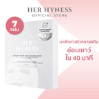 ⛔️ (Pre-order) Her Hyness Instant Youth AOX Platinum Mask มาส์กนาโนแพลทินัม ฟื้นฟูผิวโกลว์ใส 7 แผ่น