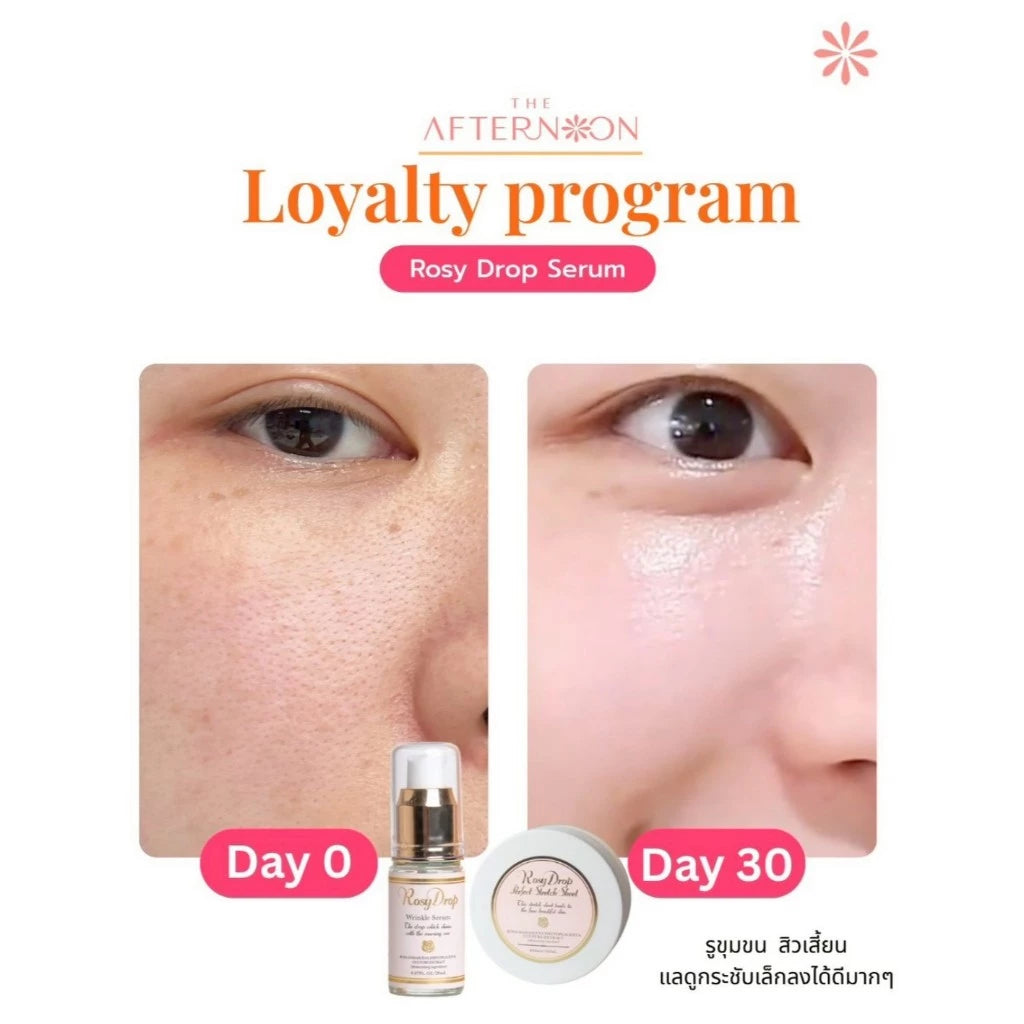 ⛔️ (Pre-order) The Afternoon Rosy Drop Perfect Stretch Sheet ชีทมาส์กฟิลเลอร์ 60 แผ่น