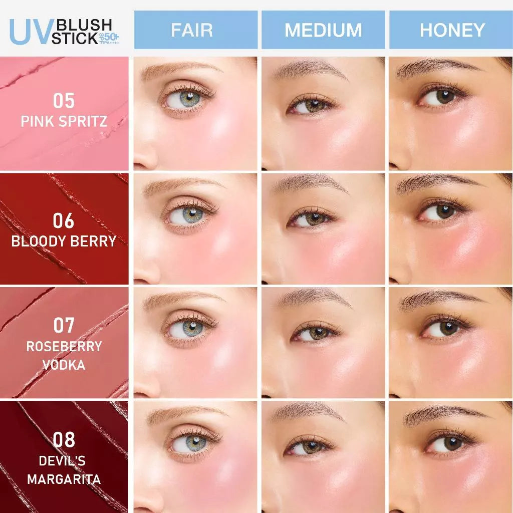 ⛔️ (Pre-order) MizuMi UV Blush Stick SPF50+ PA++++ บลัชกันแดด แก้มกระจก (มีเฉดให้เลือก)
