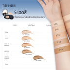 ⛔️ (Pre-order) TIME PHORIA Timeless Lumina Matte Perfection Cushion คุชชั่นแมตต์เนื้อบางเบา