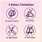 COTTONDAY แผ่นอนามัยสมุนไพร Snow Lotus ช่วยขับสารพิษ ดับกลิ่น 1 กล่องบรรจุ 2 แผ่น