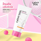 CATHY DOLL Aqua Sun Bright Up Body Serum SPF50+ PA++++ กันแดดโทนอัพ ปรับผิวใส 140 ml.