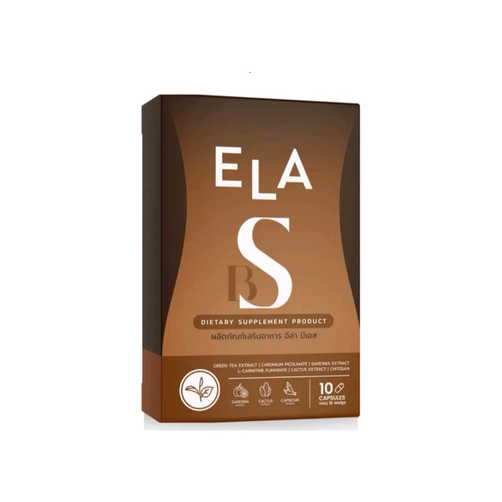 ELA DS & ELA BS ผลิตภัณฑ์เสริมอาหาร คุมการดูดซึมไขมัน ขับถ่ายเป็นธรรมชาติ 10 แคปซูล (แพคคู่/แยก)