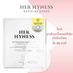 ⛔️ (Pre-order) Her Hyness Nano Platinum Mask Sheet Trial Set เซต 4 แผ่น (สูตรละ 1 แผ่น)