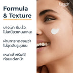 ⛔️ (Pre-order) Eucerin Sun Serum Spotless SPF50+ PA++  กันแดดเนื้อเซรั่ม 50ml (Pre-order)