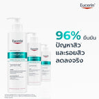 ⛔️ (Pre-order) Eucerin Dermopure Clinical Correcting Gel To Foam เจลล้างหน้าสำหรับผิวเป็นสิว 400ml