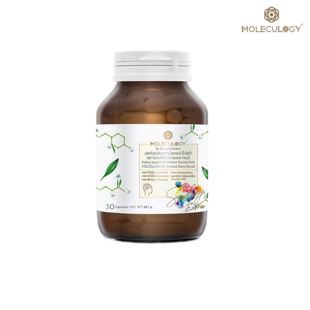 Moleculogy Soul Joy Extra ผลิตภัณฑ์เสริมอาหาร ช่วยดูแลระบบประสาท สมอง และอารมณ์ 30 เม็ด