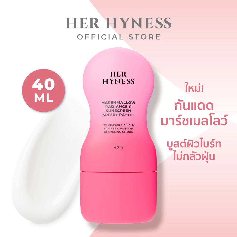 Her Hyness Marshmallow Radiance C Sunscreen SPF50+ PA++++ 40 g