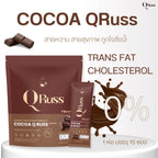 Cocoa Q Russ คิวรัสส์ โกโก้ ดูแลรูปร่าง เผาผลาญ บำรุงผิว ไม่มีน้ำตาล 225g (15 ซอง) 💖 coming soon