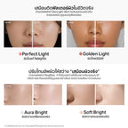 That i Love Glowy Filter Serum / Skin Like Tone-Up Base Serum อัพผิวโกลว์ ปรับผิวไบรท์ (มี 4 สูตรให้เลือก)