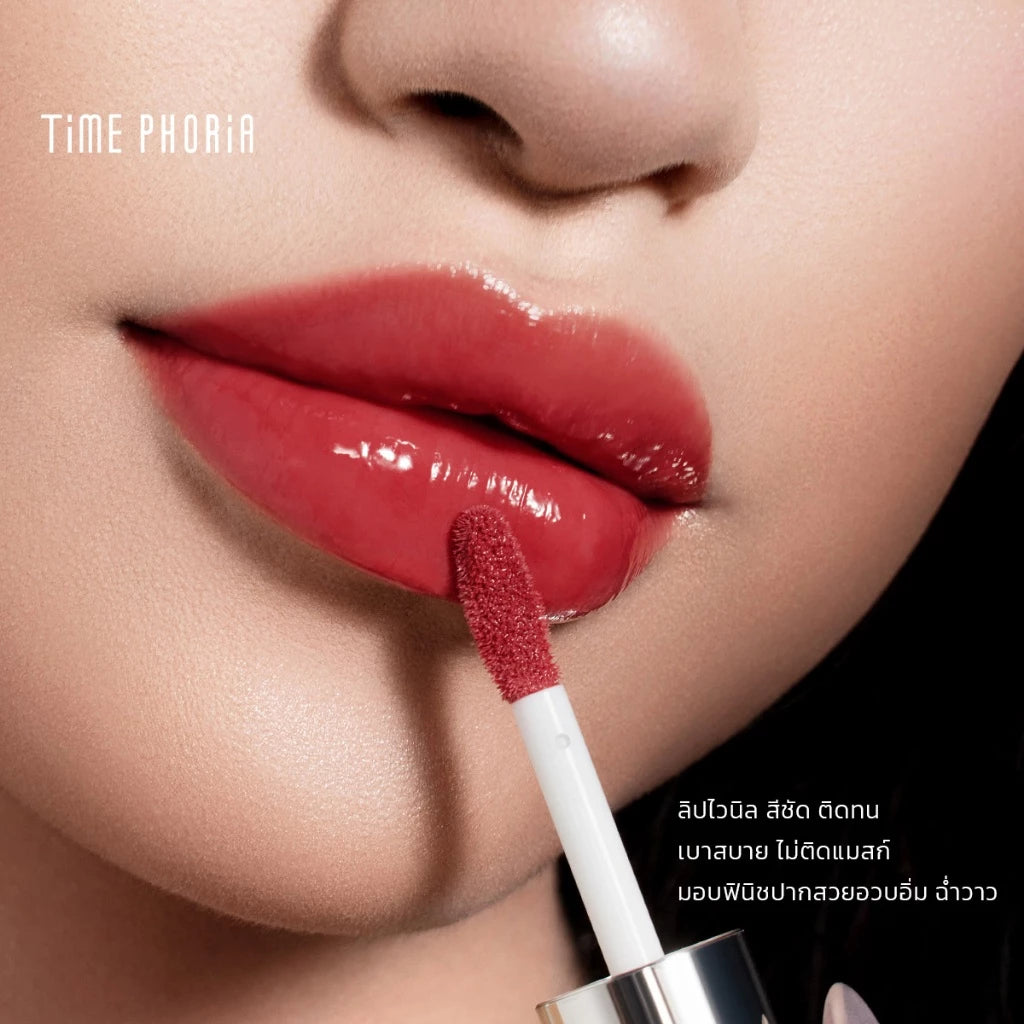 ⛔️ (Pre-order) TIME PHORIA Spectra Ultra Stay-Shine Transfer Proof Lip Vinyl ลิปไวนิลบางเบา สีชัด ติดทน