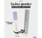 ⛔️ (Pre-order) LA GLACE Airy Skin Concealer คอนซีลเลอร์เนื้อเซรั่ม บางเบา เกลี่ยง่าย 6g.