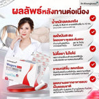 WEGORA SLM PenCap แคปซูล วีโกร่า หมอของขวัญ 10 เม็ด