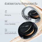 ⛔️ (Pre-order) TIME PHORIA Timeless Lumina Matte Perfection Cushion คุชชั่นแมตต์เนื้อบางเบา