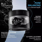⛔️ (Pre-order) MizuMi black nova toner pad pore balancing (80 แผ่น)สูตรเพื่อสมดุลผิวชุ่มชื้น