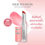 ⛔️ (Pre-order) Her Hyness Phyto-Retinol Plump & Glow Lip Tint ลิปทินท์บำรุงริมฝีปาก