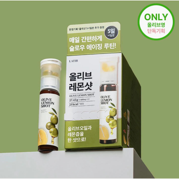 LATIB Olive Lemon Shot น้ำมันมะกอกเลม่อนช็อต 1 ขวด