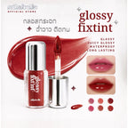 ⛔️(Pre-order) MILABELLE Glossy Fix Tint ลิปกลอสทิ้นท์ปากฉ่ำ เม็ดสีชัด ติดทนนาน 4g.