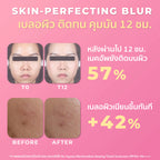 Her Hyness Marshmallow Tint Sunscreen SPF50+ PA++++ 40 g