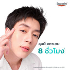 ⛔️ (Pre-order) Eucerin Dermopure Clinical Peeling ผิวมัน ลดสิว 40ml