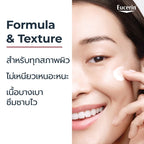 ⛔️ (Pre-order) Eucerin Spotless Thiamidol Serum  เซรั่มจัดการฝ้าแดด กระ จุดด่างดำ 30 ml