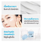 ⛔️ (Pre-order) Dr.PONG CalmMEA 1.5 Soothing Cream มอยส์เจอร์ไรเซอร์ปลอบประโลมผิว ลดแดงคัน 50g