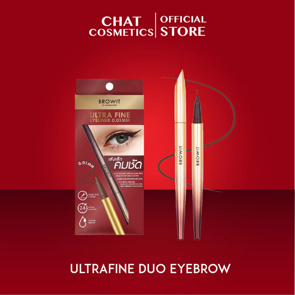 ⛔️ (Pre-order) CHAT COSMETICS Browit Ultra Fine Eyeliner อายไลน์เนอร์หัวพู่กัน เส้นเรียวเล็ก 0.01 มม. กันน้ำ