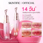 ⛔️ (Pre-order) SKINTIFIC Peptide Nourishing Lip Serum ลิปเซรั่มบำรุงริมฝีปาก 14 วันเห็นผล 6.5g.
