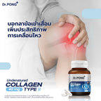 ⛔️ (Pre-order) Dr.PONG Undenatured Collagen Type II บำรุงข้อเข่า ลดปวดข้อ 40mg 30แคปซูล