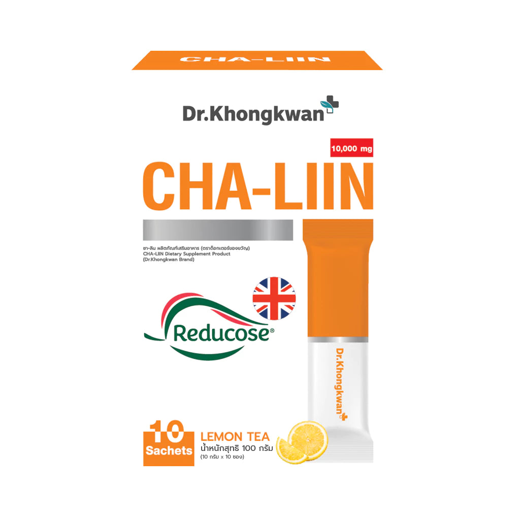 Dr. Khongkwan CHALIN ชาลีน หมอของขวัญ ตัวบล๊อคน้ำตาล 10 ซอง