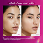 ⛔️ (Pre-order) SKINTIFIC Cover Glow Perfect Cushion คุชชั่นผิวฉ่ำโกลว์ ติดทน 10 ชั่วโมง 11g.