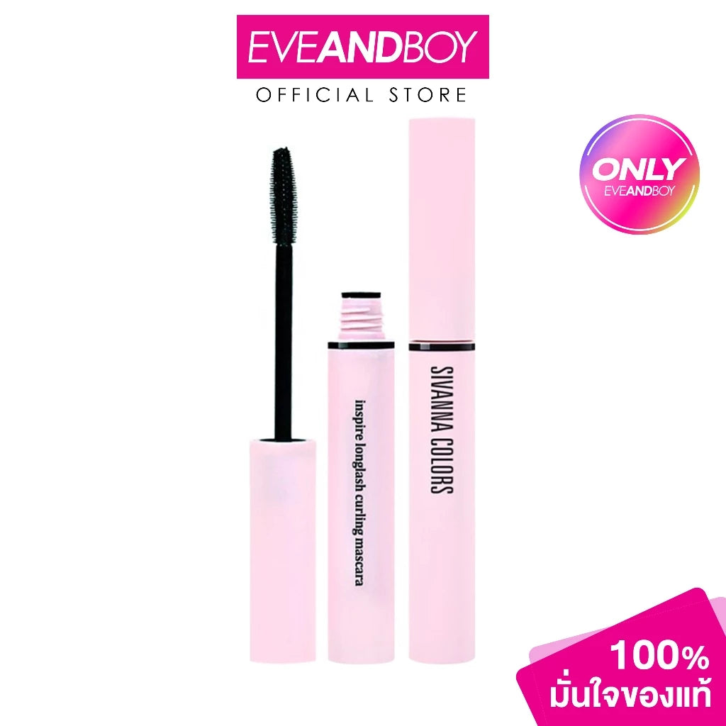⛔️ (Pre-order) Sivanna Svn Curling Mascara HF9050  ขนตางอนเด้ง หนา ยาว ตาคมมีมิติ 6g