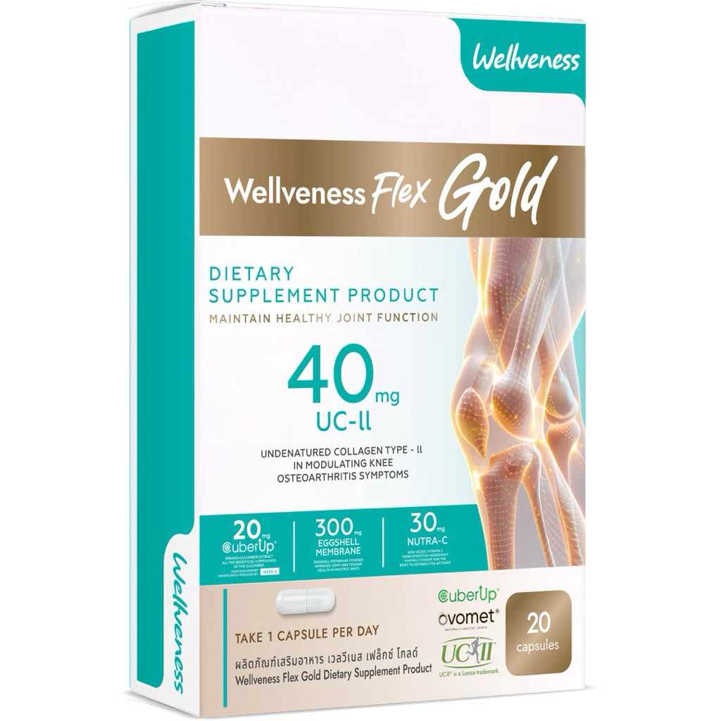 WELLVENESS Flex Gold สูตรใหม่ อาหารเสริมบำรุงกระดูก ไขข้อ เส้นเอ็น บรรเทาอาการปวดข้อเข่าเสื่อม 20 แคปซูล