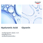 ⛔️ (Pre-order) Eucerin Hyaluron (3X) Filler First Serum Moisture Booster เซรั่มเติมความชุ่มชื้น 30ml