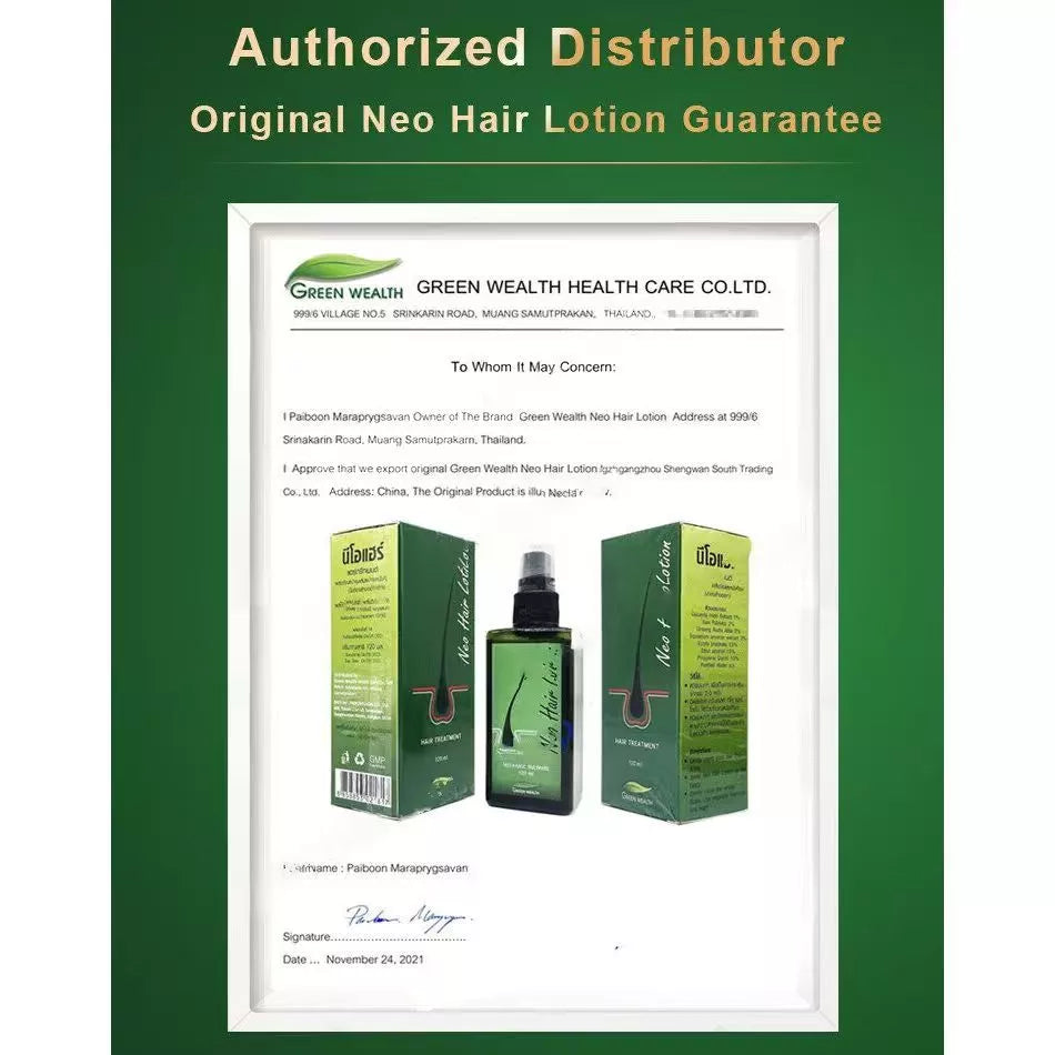 Green Wealth Neo Hair Lotion นีโอแฮร์โลชั่น สเปรย์ปลูกผมและบำรุงรากผม 120 ml