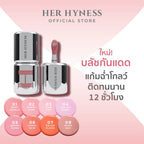 ⛔️ (Pre-order) Her Hyness Spotless Blush Screen SPF50+ PA+++ บลัชกันแดด แก้มฉ่ำโกลว์