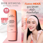 HER HYNESS Hexapeptide anti-aging sunscreen spf 50+ pa++++ กันแดดสูตรกันน้ำ กันเหงื่อ (30ml/50ml)