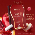 PUIINUN Fozy S เผาผลาญ เร่งเบิร์น คุมหิว 1 กล่องบรรจุ 10 แคปซูล