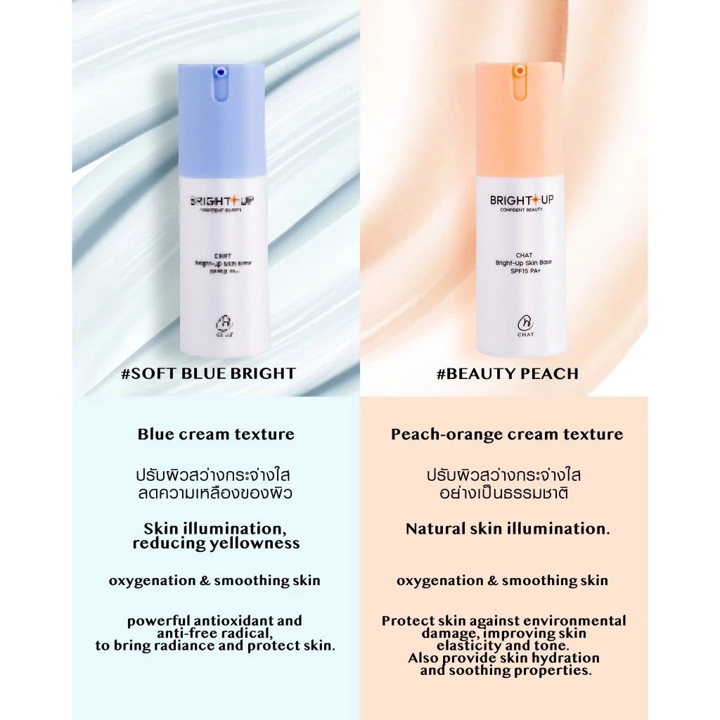 CHAT Bright-Up Skin Base SPF15 PA+ – ไพรเมอร์ปรับผิว เนียนใส เบลอรูขุมขน
