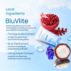 Ingu BluVlite Ultra-Light Daily Sunscreen SPF 50+ PA++++ + Biome Balance กันแดดเนื้อบางเบา ปกป้อง UVA/UVB ชุ่มชื้น 50g 🩵