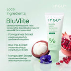 Ingu BluVlite Matte Sunscreen SPF 50+ PA++++ + Biome Balance กันแดดสูตรแมตต์ คุมมัน ปกป้อง UVA/UVB 50g 💚