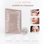 PURI Reju Eye Patches มาส์กไมโครนีดเดิล ลดตายับ คืนความไบร์ทให้ใต้ตา (1แผ่น)