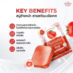 Tomato Revitalizing Soap  สบู่มะเขือเทศ สูตรรีไวทัลไลซิ่ง บูสผิวกระจ่างใส 1 ก้อน 50g. ⛔️ เข้า 13/3