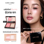 ⛔️ (Pre-order) KATHY AMREZ Glass Skin Dewy Blush บลัสบาล์มบำรุงผิว ผิวโกลว์สวย 9g.